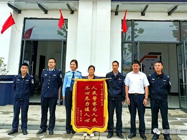 安新县公安局最新消息及其观点深度论述