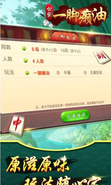 公安一脚癞油最新动态，背景、事件与影响分析