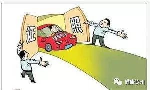 解读最新二手房政策法规，市场变革与购房指南全解析