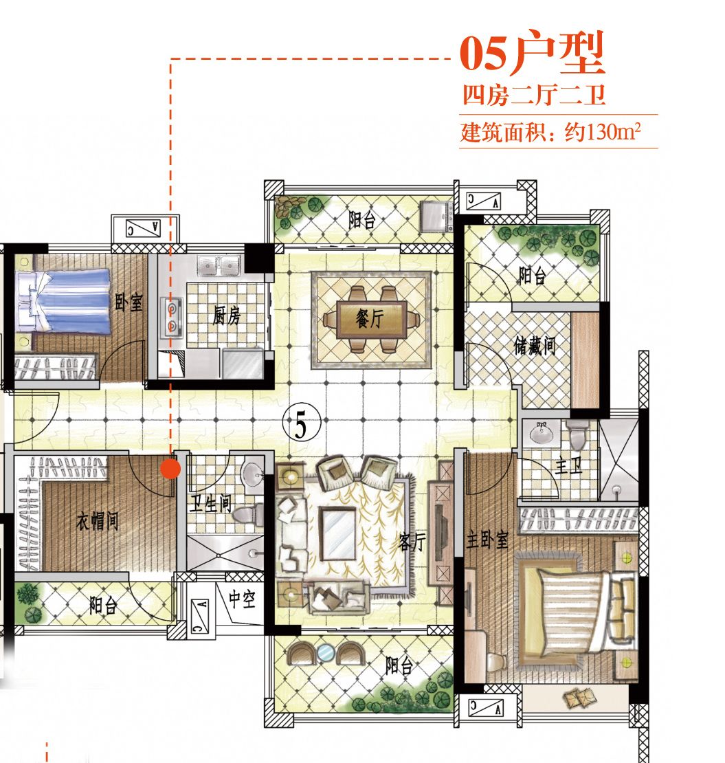 河源雅居乐最新二手房出售及购房指南