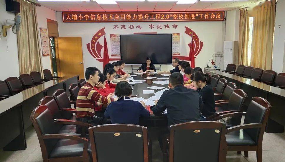 革命性技术展望，最新3D打印股骨头技术消息与未来趋势