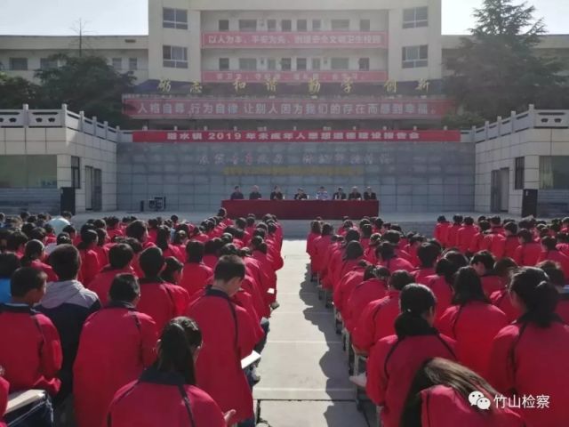 沪县太伏中学事件最新进展，自然美景下的探索之旅
