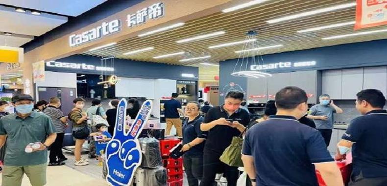 广东2024年养老金调整最新动态揭秘，上调消息一览无余