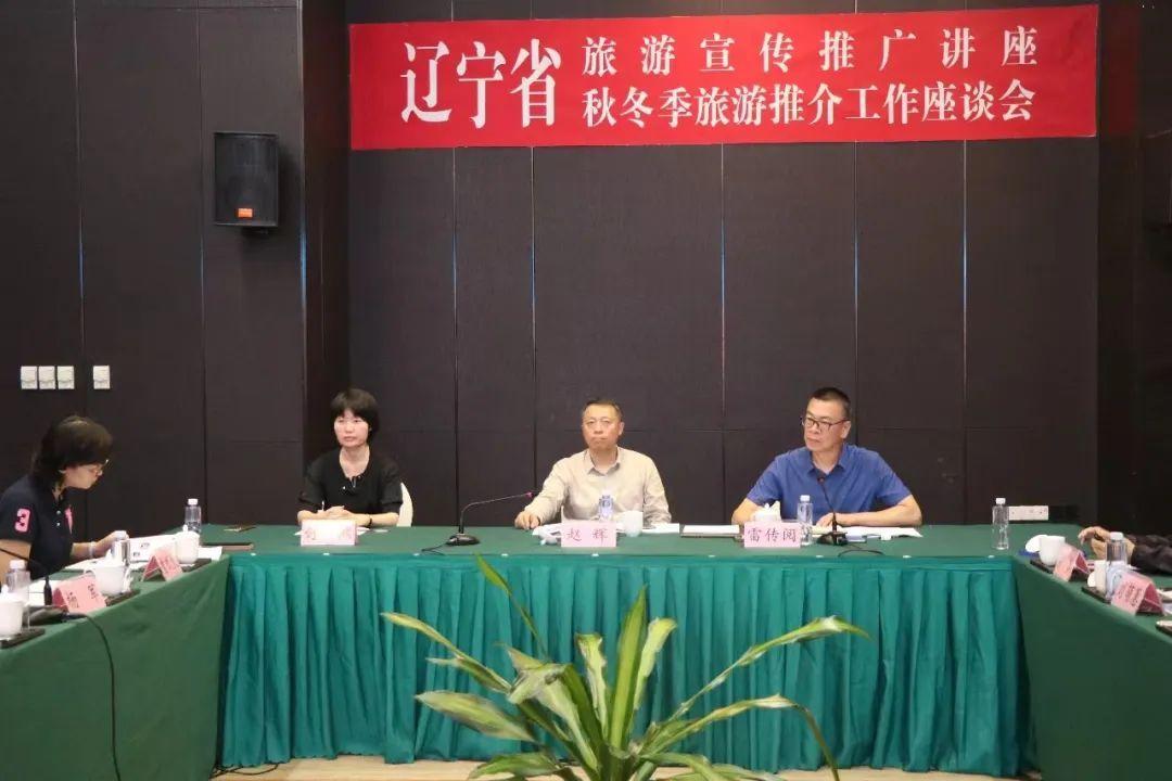小红书分享，关于台风最新消息（2024年7月30日）的实时更新与预测报告