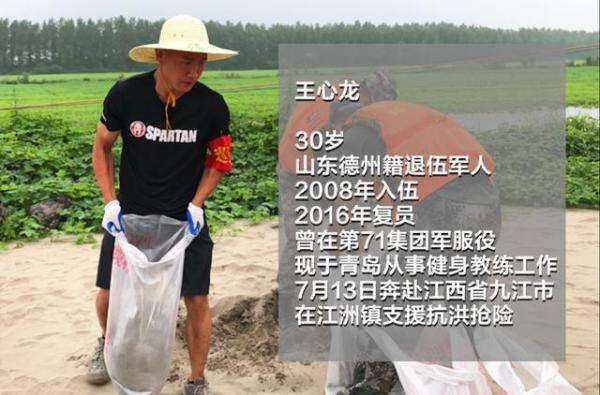 财务咨询 第326页