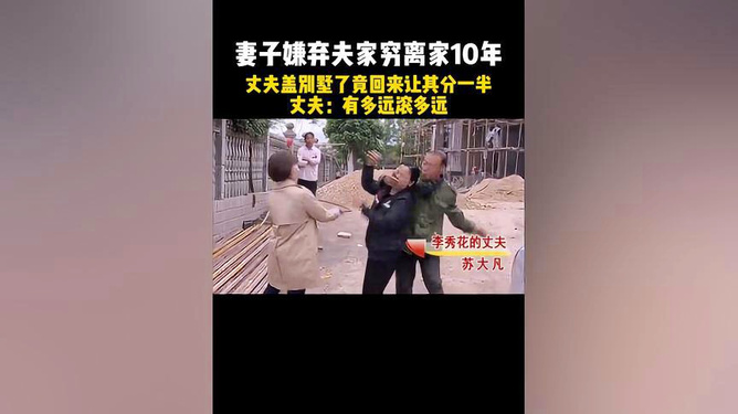 小规模企业记账 第319页
