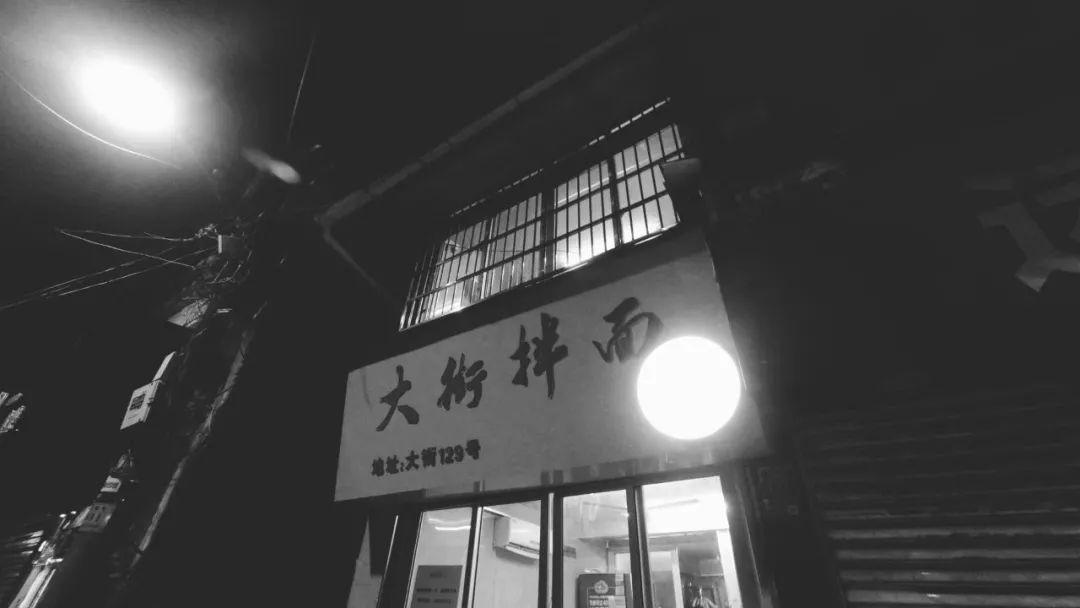 现代战争6巷弄深处的对战天堂，最新消息与隐藏特色小店揭秘