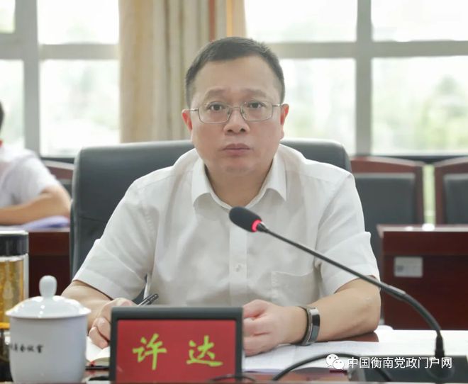衡南县副县长王振国，励志之路与自信成长的力量最新情况介绍