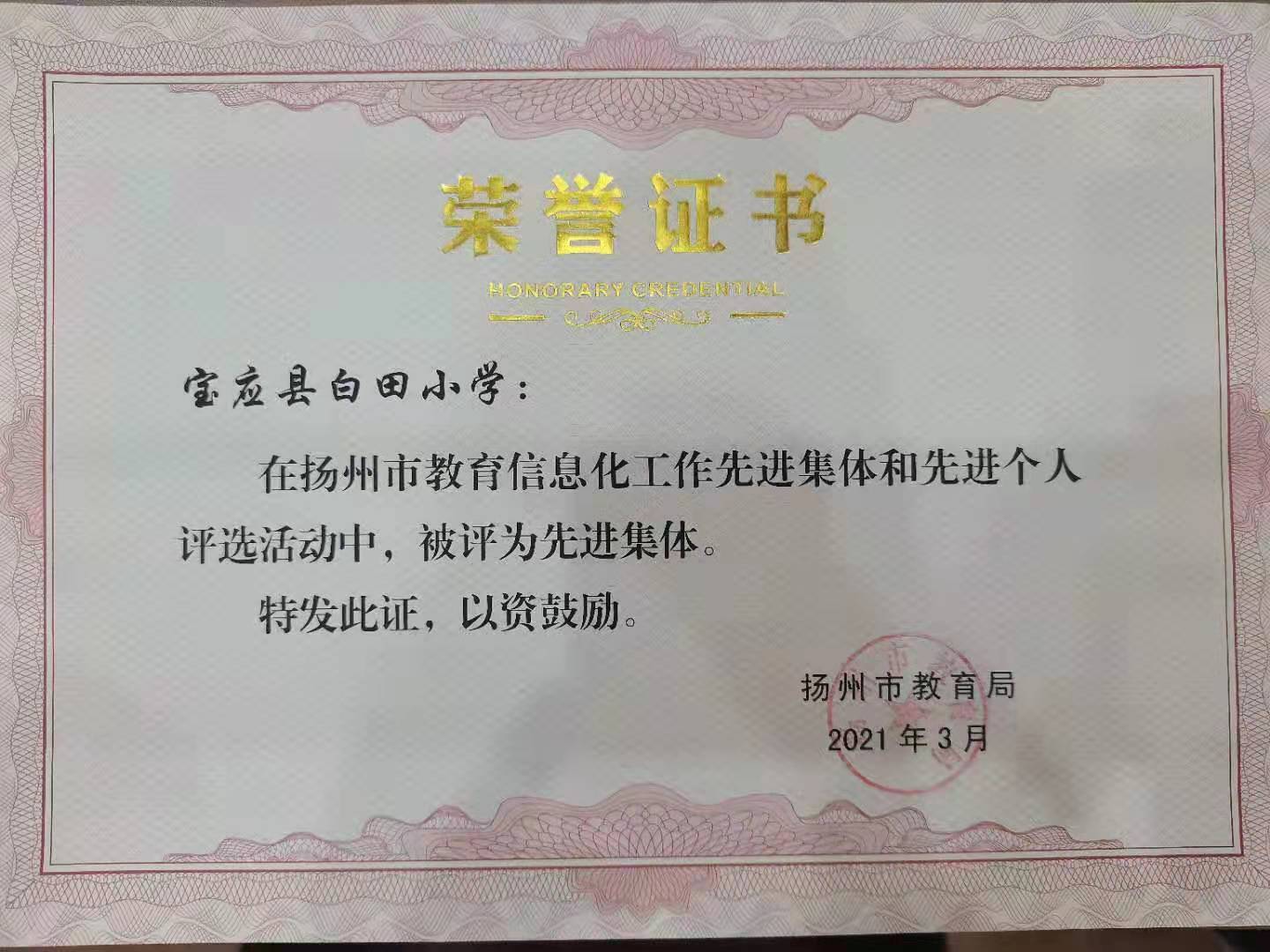 九台市最新招聘信息网，全新职位挑战等你来！