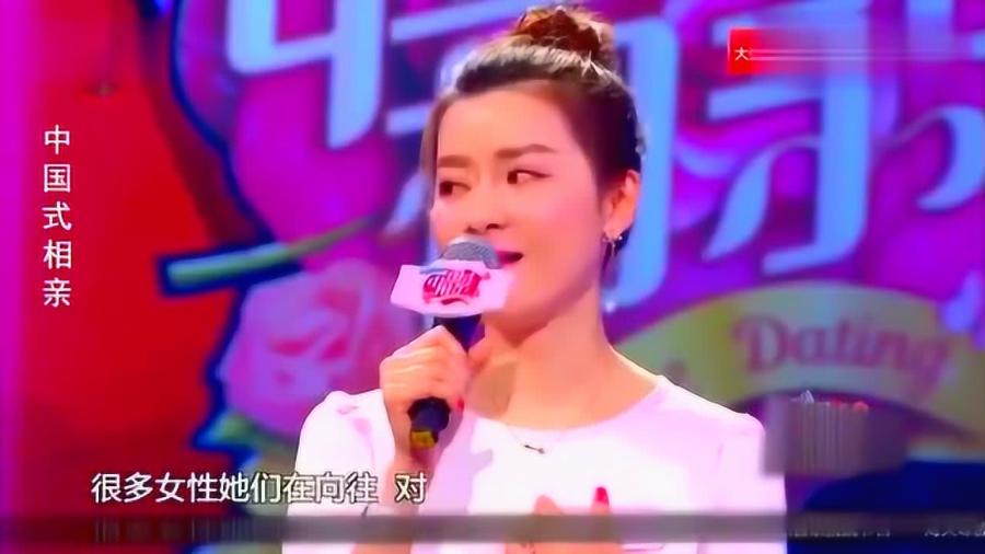 聚焦中国式相亲最新一期女嘉宾，深度解读与聚焦要点