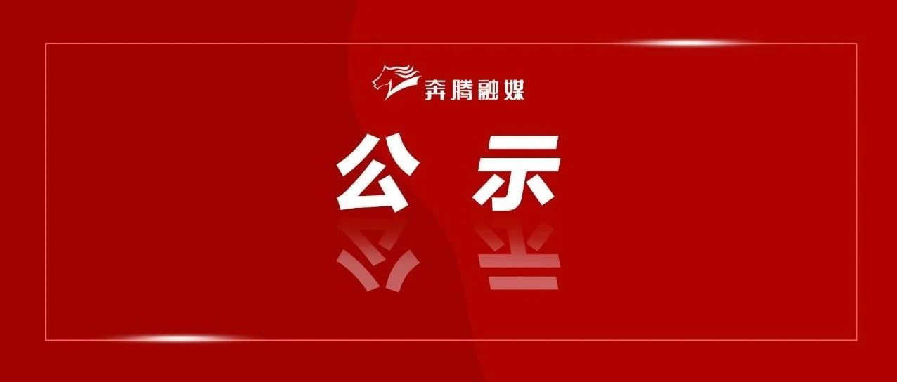 税务服务 第313页