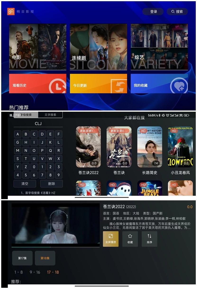 最新会员动态深度解析与观点阐述