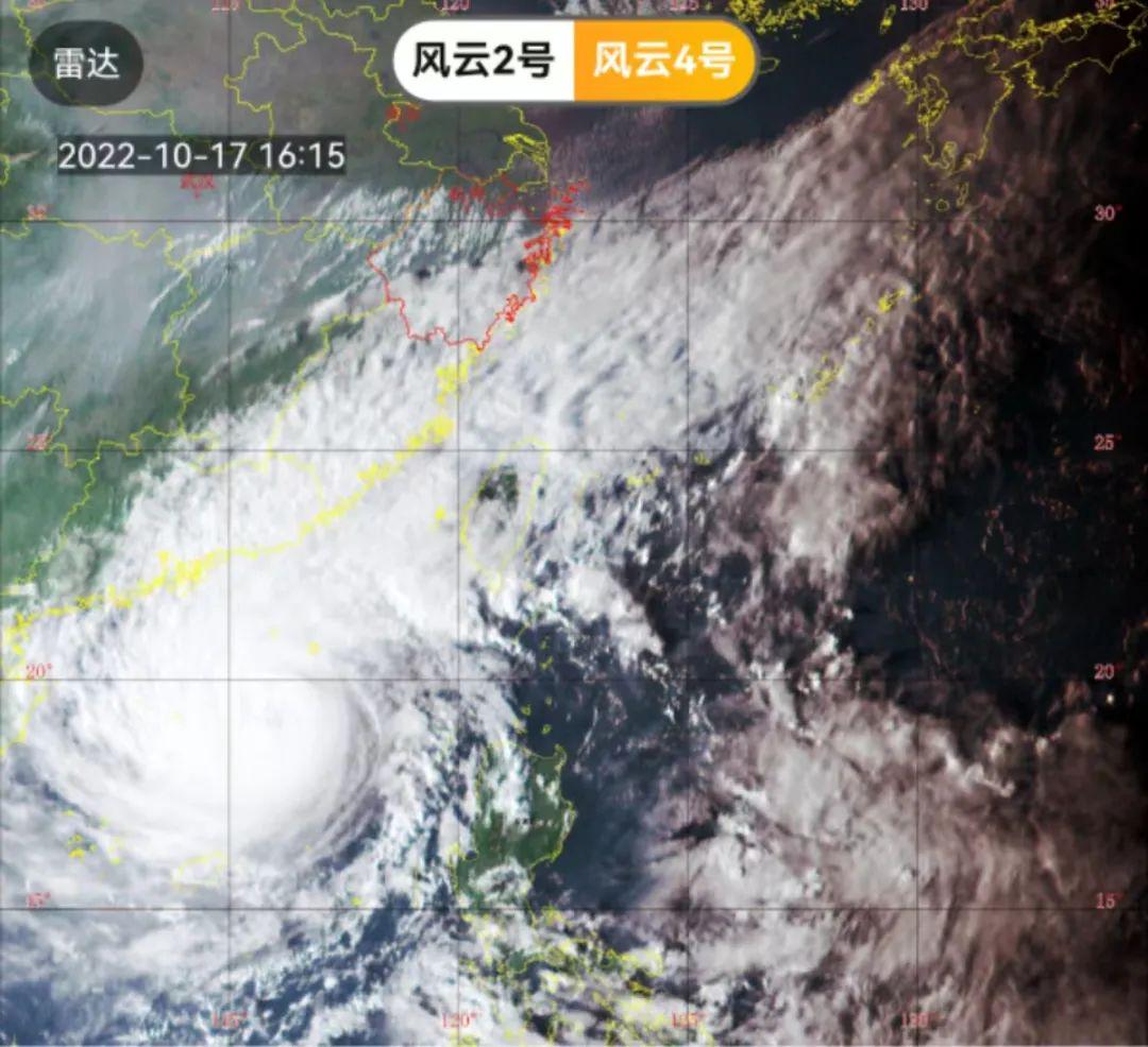 九号台风最新预测，台风动态监测与应对指南