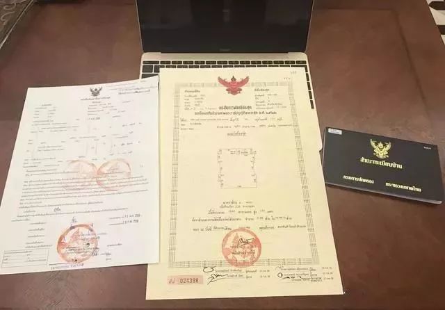 最新买卖合同的概述与特点