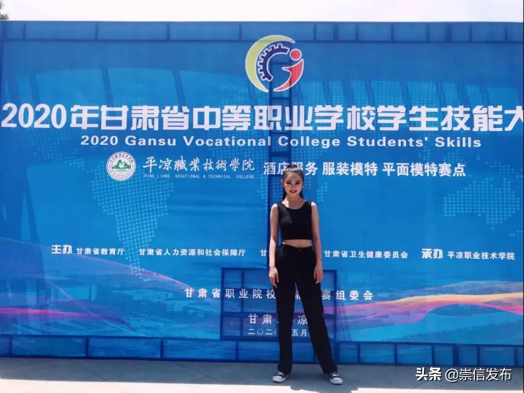 甘肃普通话的最新推广与保留策略