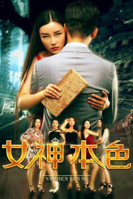 关于色狐狸最新影视免费的探讨与警示，涉黄内容的危害与反思