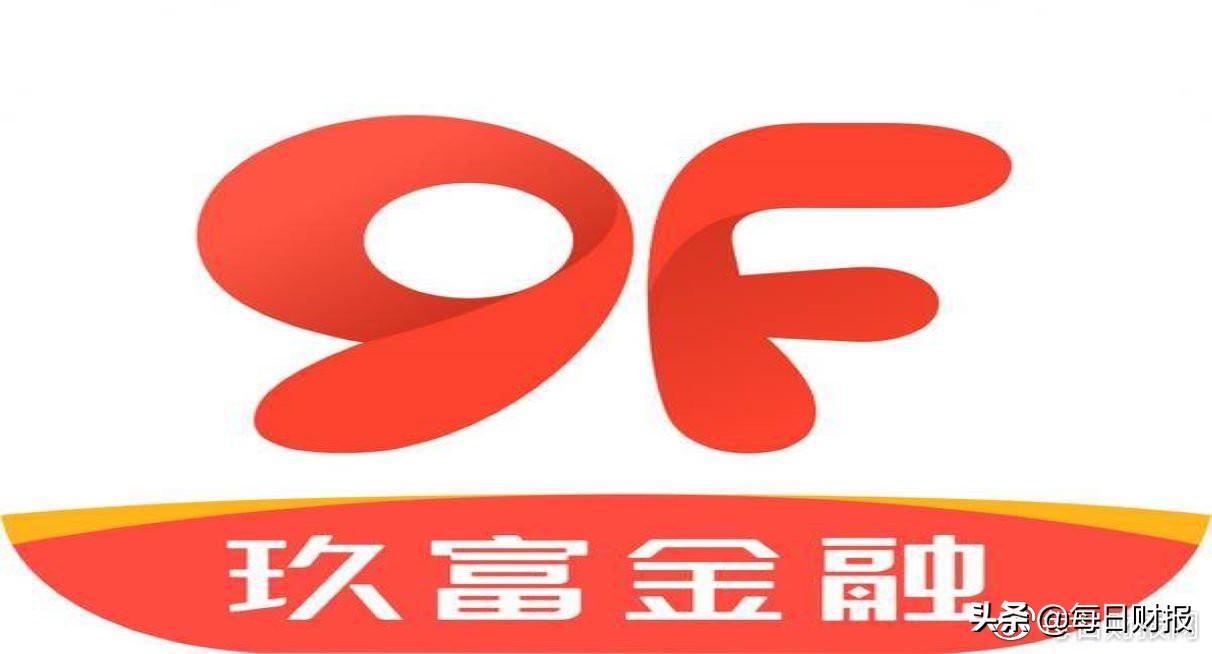 玖富最新财报揭示，科技力量重塑金融格局，引领未来潮流