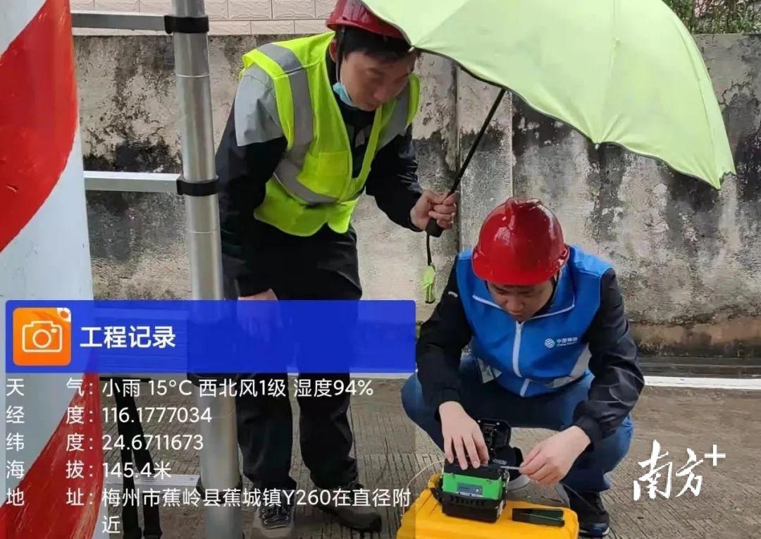 福建最新疫情状况，科技助力护航健康新生活