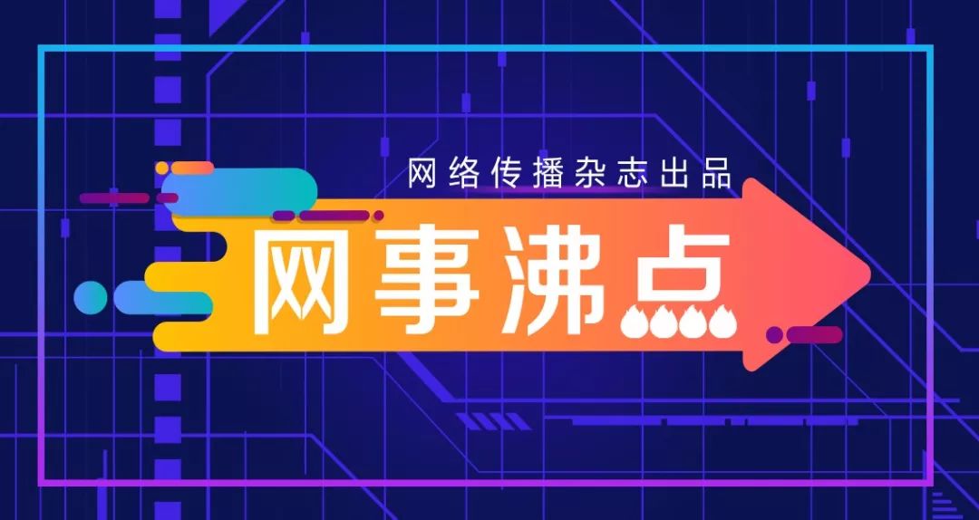 全国肺炎最新疫情数据背后的温馨小故事