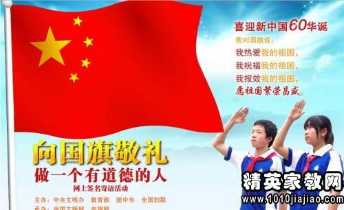 税务服务 第304页
