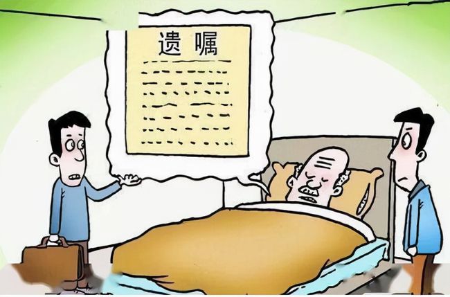 最新房产赠予规定，时代变迁下的社会回响解读