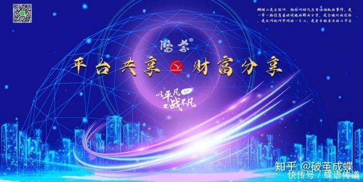 数字金融时代信任基石揭秘，最新信条消息汇总