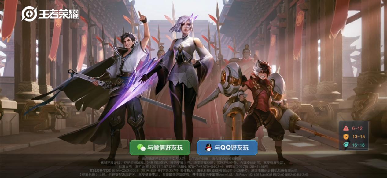 KDA阿卡丽最新高科技重塑，前所未有的未来感体验