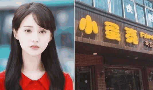 杨丞琳最新活动揭秘，小巷特色小店的独特魅力