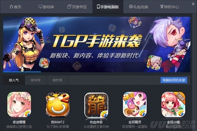 税务服务 第302页