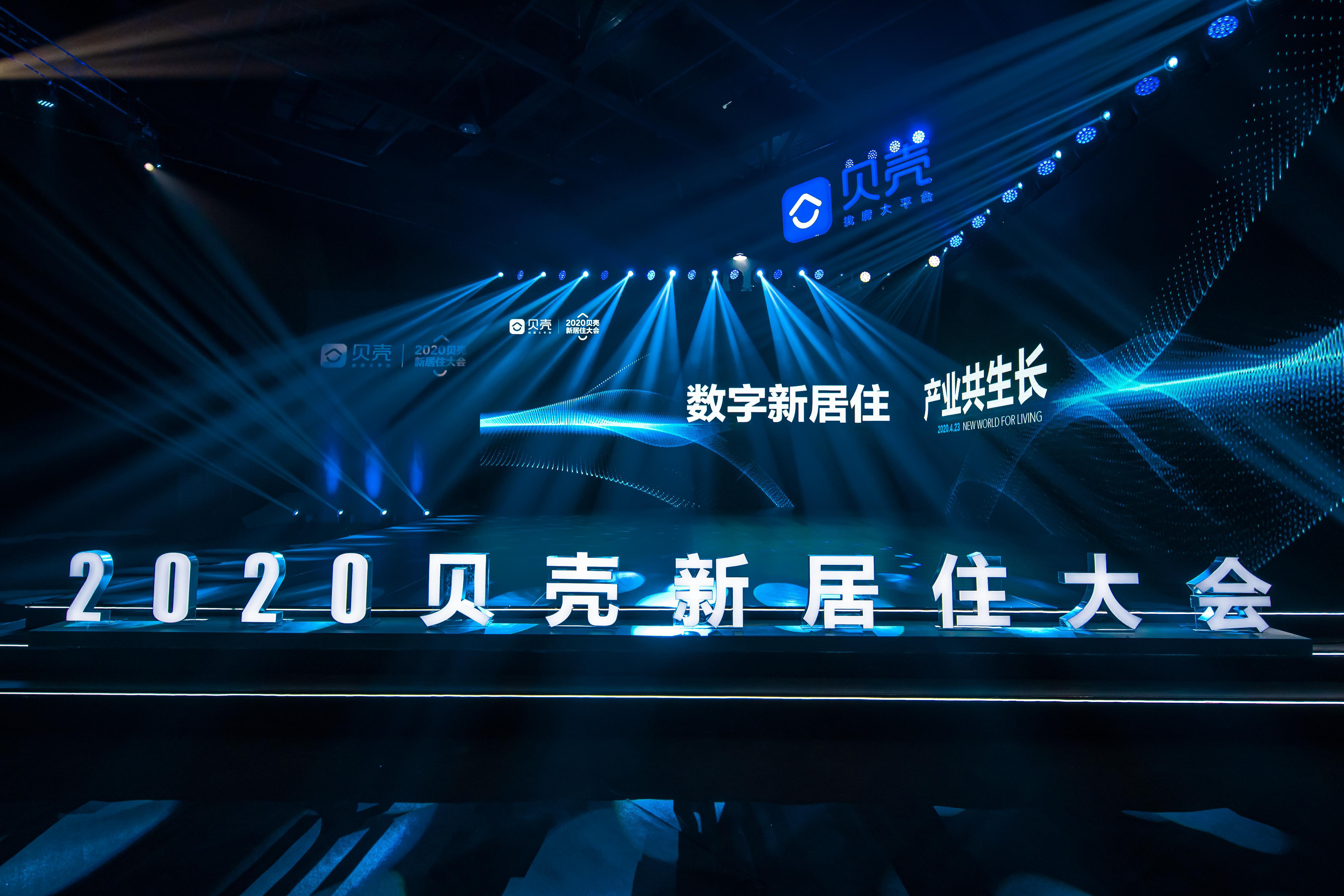 涵江最新科技事件，高科技新品点亮生活，璀璨登场！