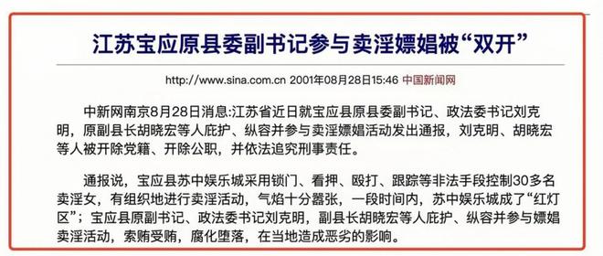 盐城发展与个人成长的励志故事，拥抱变化，追求进步，展现自信与成就感