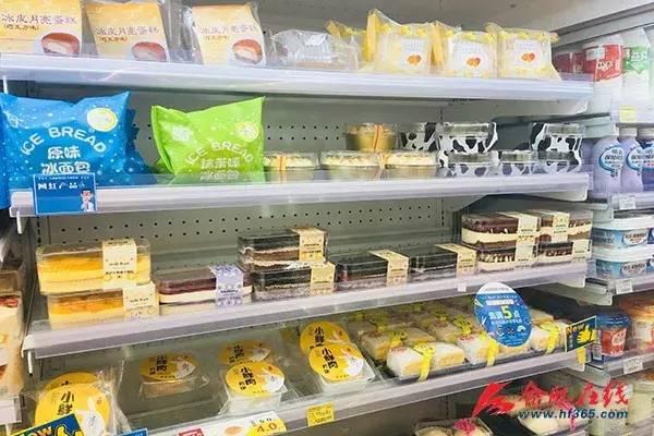 武汉中商最新公告揭秘，小巷深处特色小店的惊喜之旅