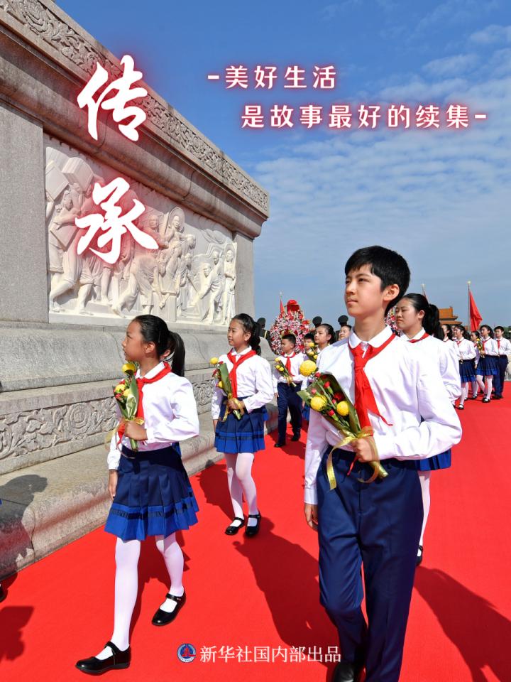 最新征程三国，自然之旅的心灵觉醒