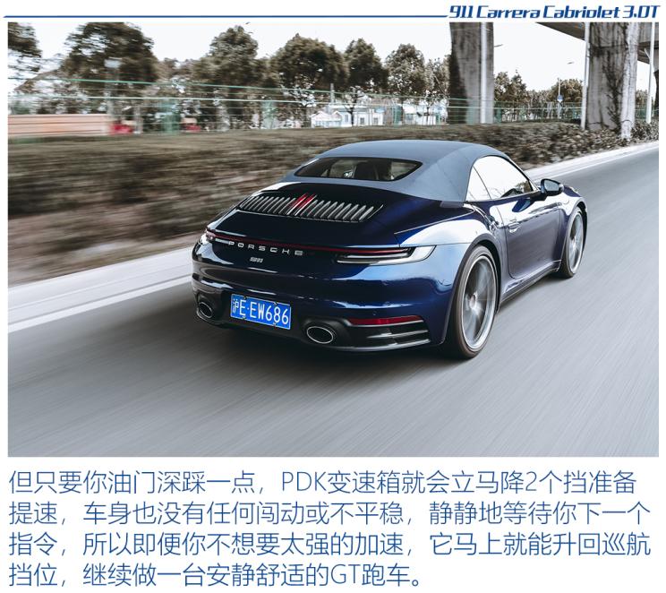 最新版龙雏，全新体验与独特魅力揭秘