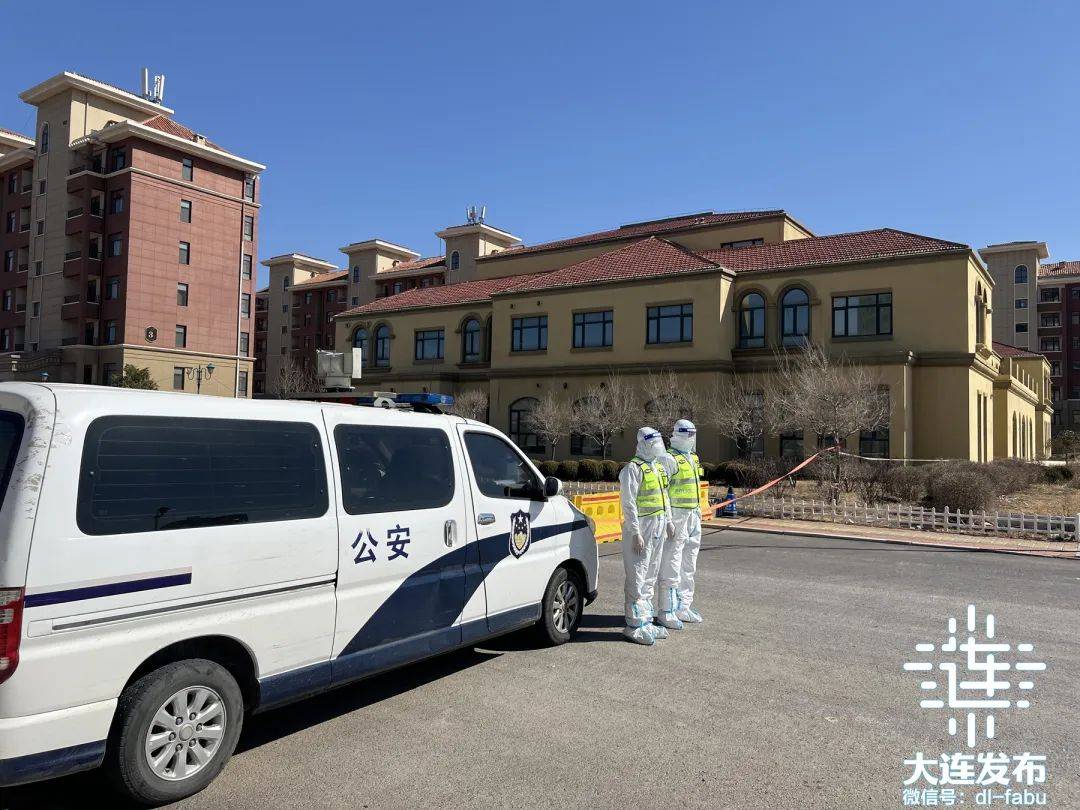 大连疫情最新状况论述