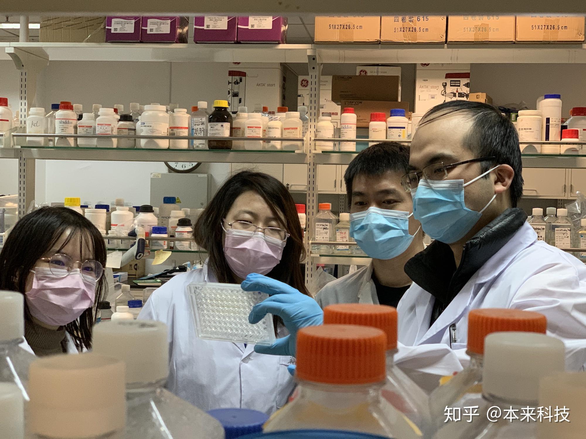 中国最新疫苗研发团队，梦想照进现实，自信铸就疫苗研发新未来