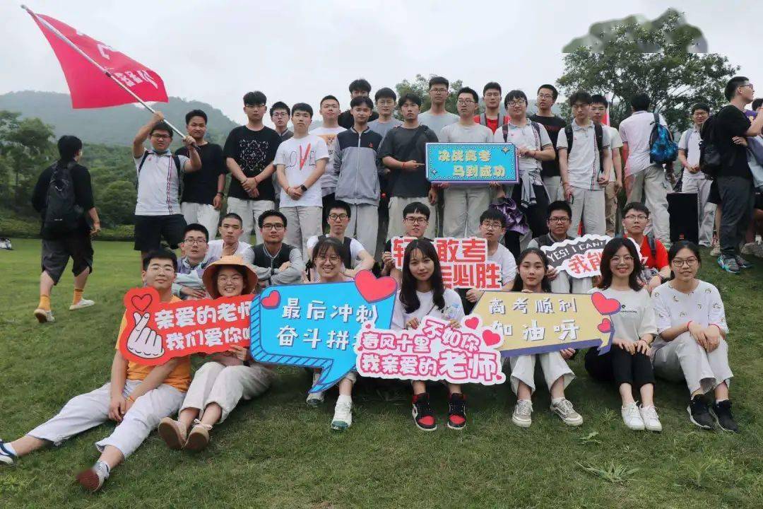 赵樱子励志之路，自信成就感的旅程，星光闪耀的励志之路