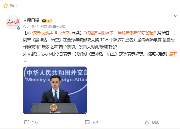 白小白最新新闻速递，掌握获取新闻资讯的技能指南
