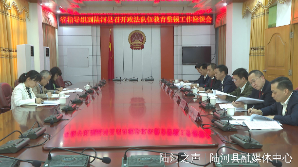 小规模企业记账 第300页