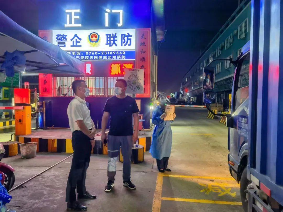 全国疫情最新增病例探索与小巷独特风味之旅
