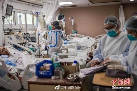 小规模企业记账 第299页