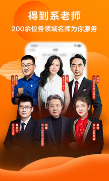 最新款脚环及其安装步骤指南