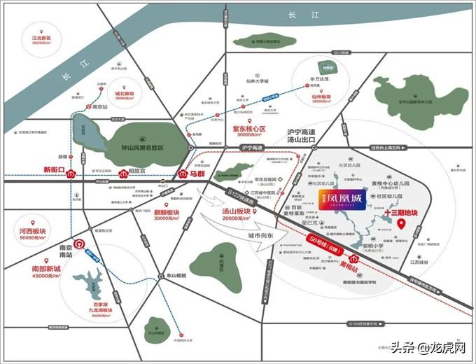 南京最新楼市动态，新一轮置业热潮席卷全城！