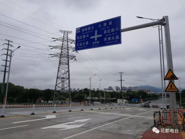 最新式红绿灯，变化中的学习之路，自信与成就感的起点