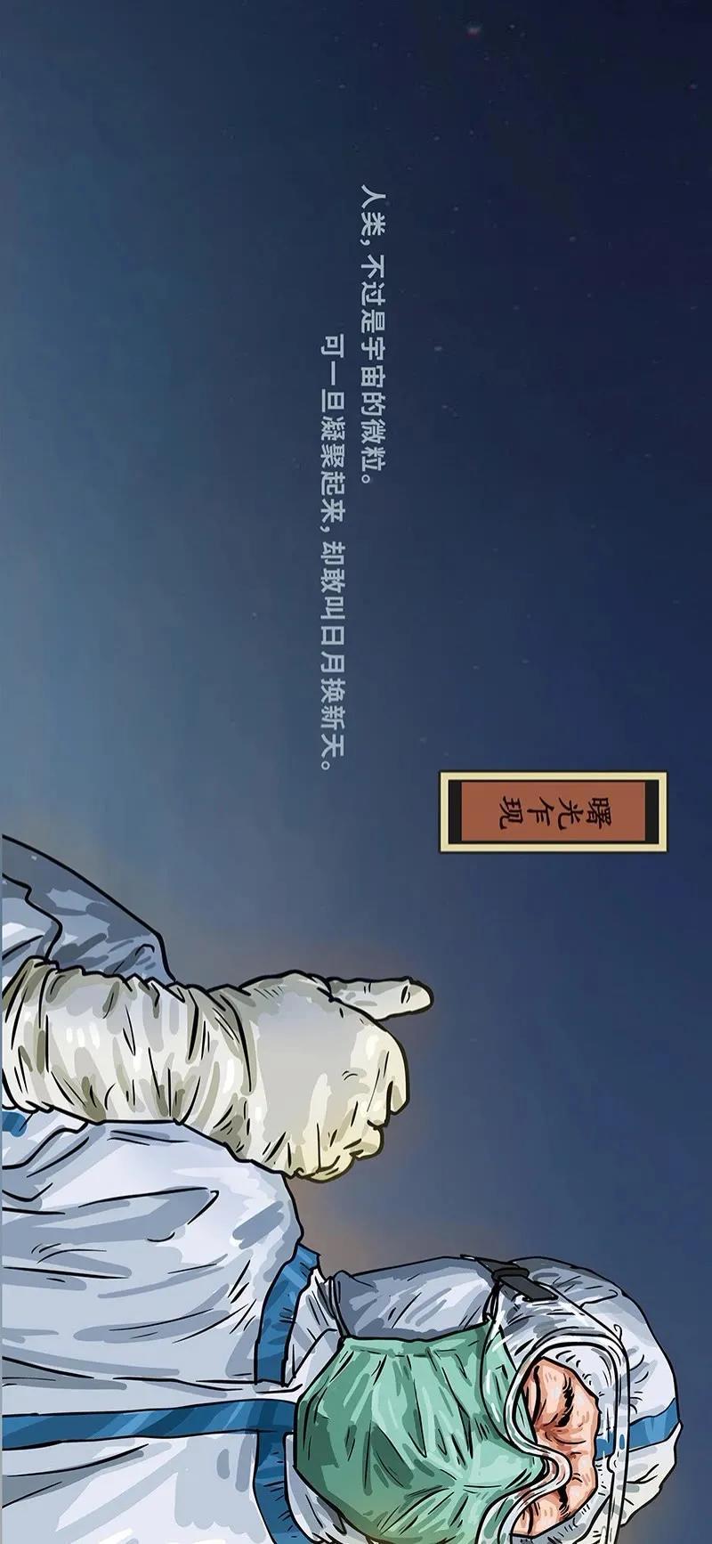 德国最新疫情数据概览，科技力量重塑抗疫防线