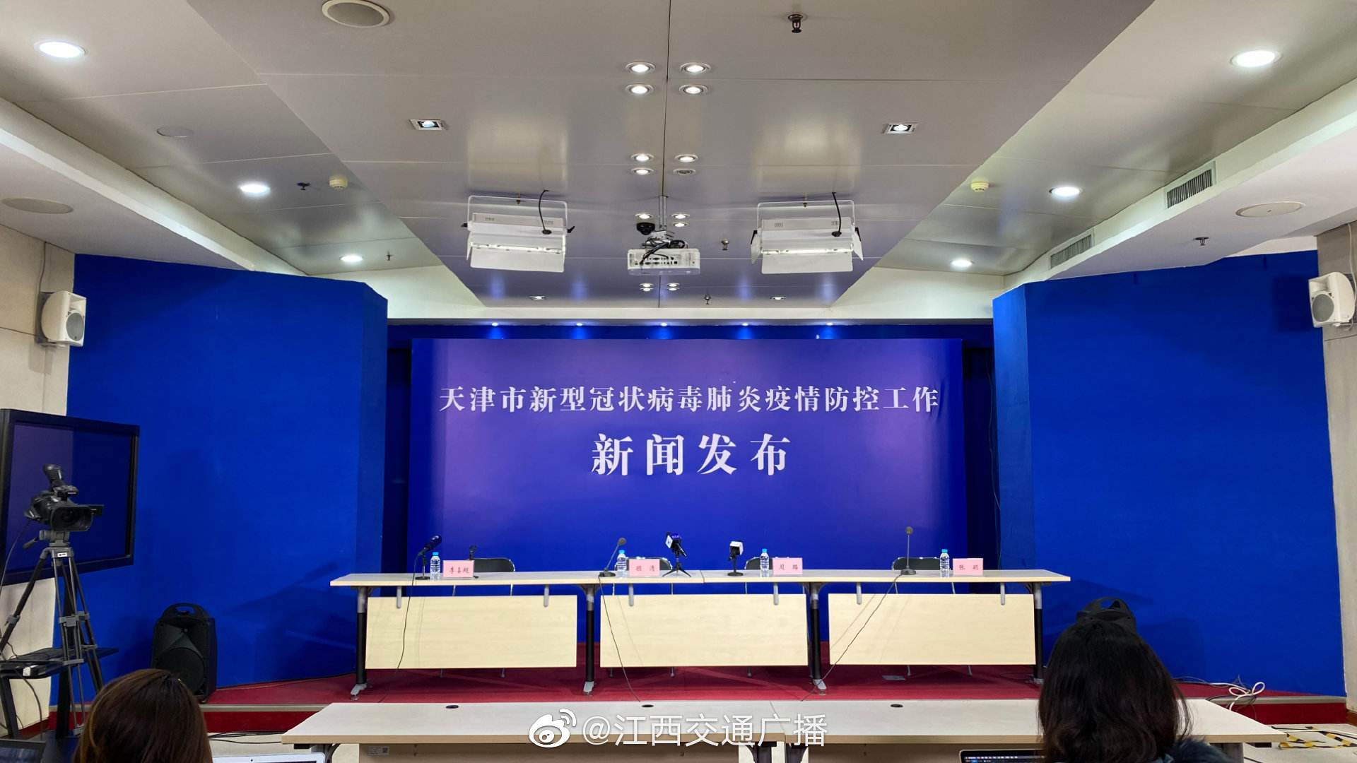 天津疫情最新通报河南，最新动态与防控措施更新