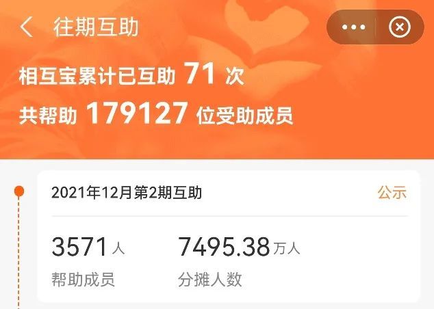 税务服务 第293页
