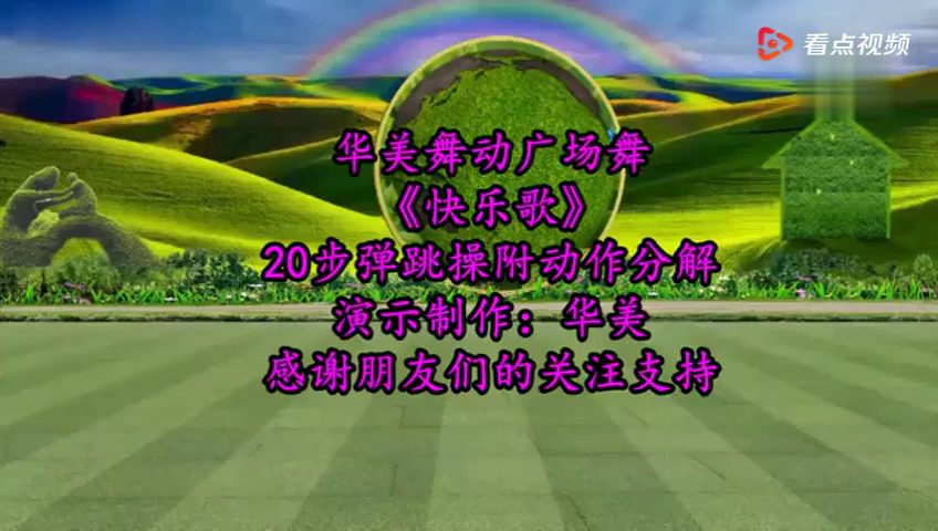 最新网络歌曲每日更新，流行音乐的寻找与享受指南