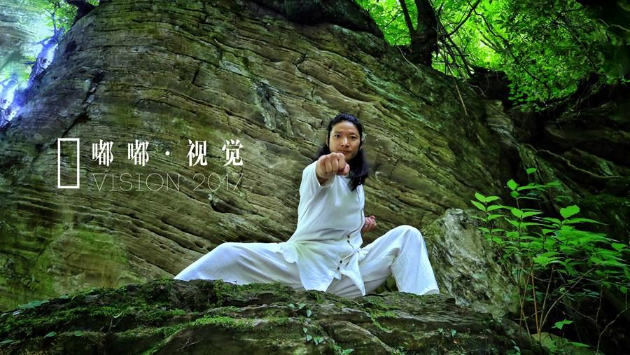 春欢最新周亮，与自然美景的探险之旅，寻求内心平和的奇妙旅程