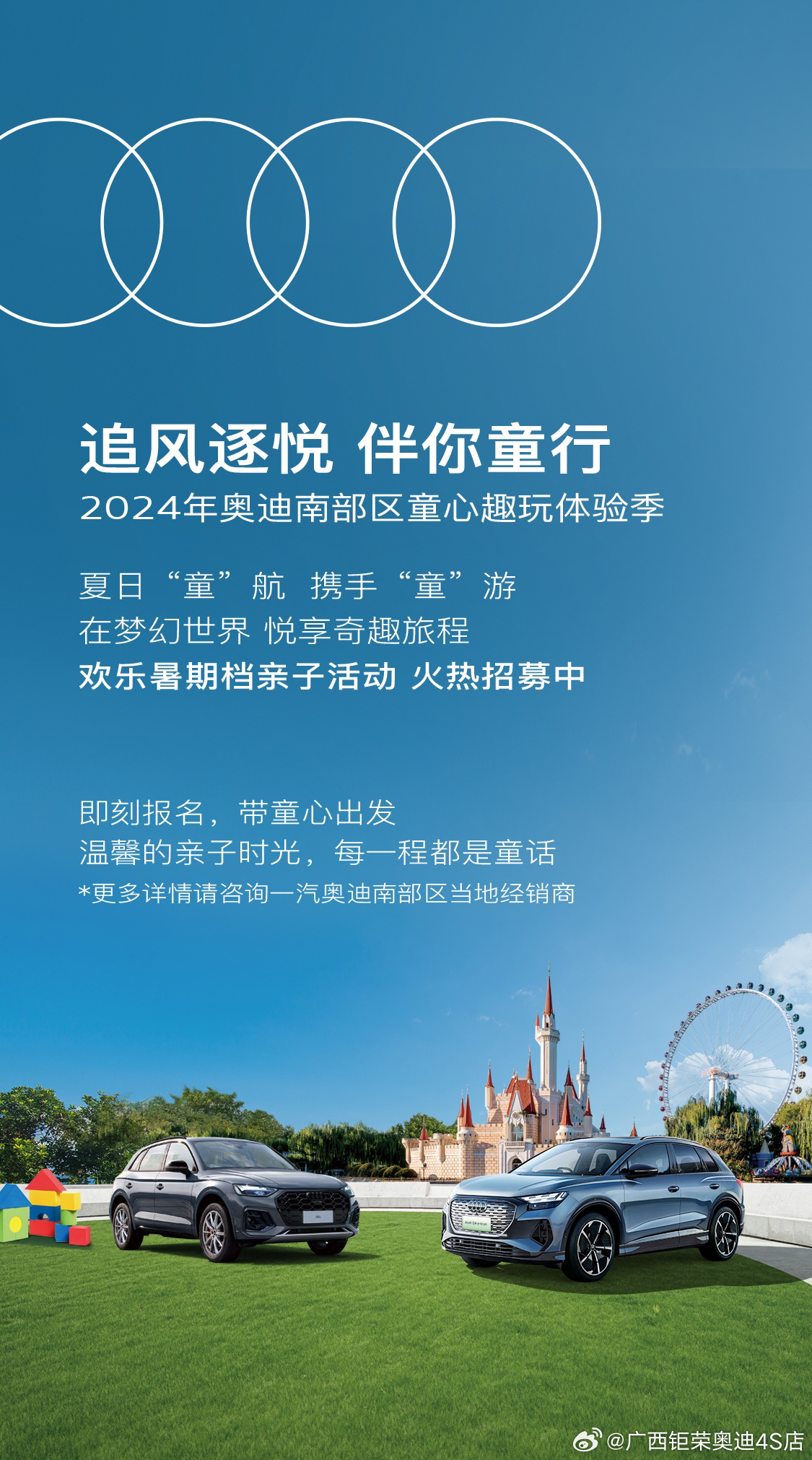 CL9A最新奇遇，温馨的友情之旅